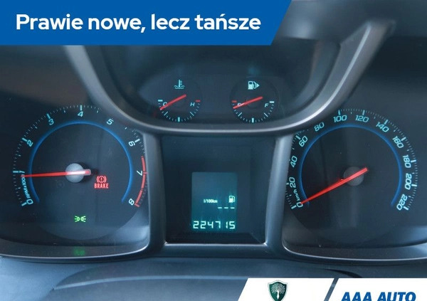 Chevrolet Orlando cena 26000 przebieg: 224710, rok produkcji 2012 z Stepnica małe 254